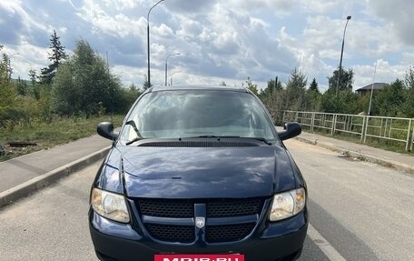 Dodge Caravan IV, 2002 год, 575 000 рублей, 3 фотография