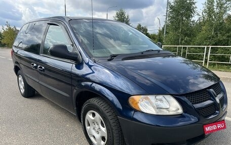 Dodge Caravan IV, 2002 год, 575 000 рублей, 5 фотография