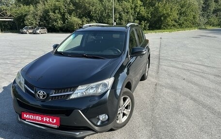 Toyota RAV4, 2015 год, 2 270 000 рублей, 2 фотография