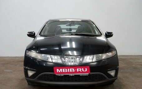 Honda Civic VIII, 2007 год, 598 000 рублей, 2 фотография