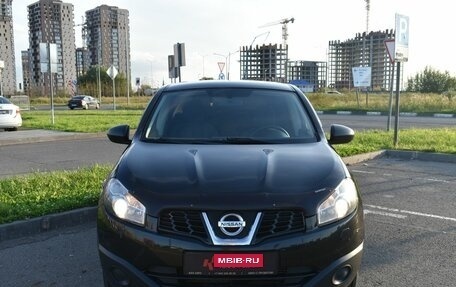 Nissan Qashqai, 2013 год, 1 318 500 рублей, 3 фотография