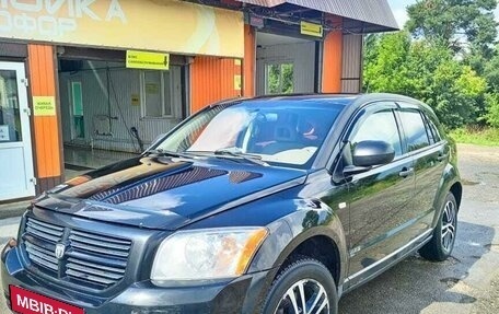 Dodge Caliber I рестайлинг, 2007 год, 480 000 рублей, 2 фотография