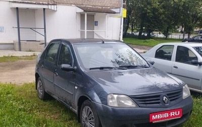 Renault Logan I, 2007 год, 450 000 рублей, 1 фотография