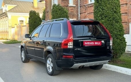 Volvo XC90 II рестайлинг, 2006 год, 1 190 000 рублей, 2 фотография