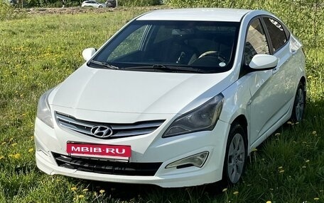 Hyundai Solaris II рестайлинг, 2016 год, 670 000 рублей, 4 фотография