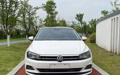 Volkswagen Polo, 2023 год, 1 500 700 рублей, 1 фотография