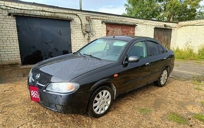 Nissan Almera, 2003 год, 439 000 рублей, 1 фотография