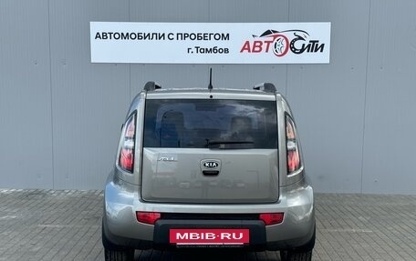 KIA Soul I рестайлинг, 2011 год, 1 195 000 рублей, 5 фотография