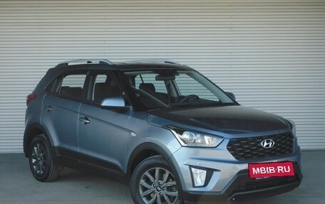 Hyundai Creta I рестайлинг, 2020 год, 1 985 000 рублей, 2 фотография