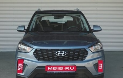 Hyundai Creta I рестайлинг, 2020 год, 1 985 000 рублей, 1 фотография