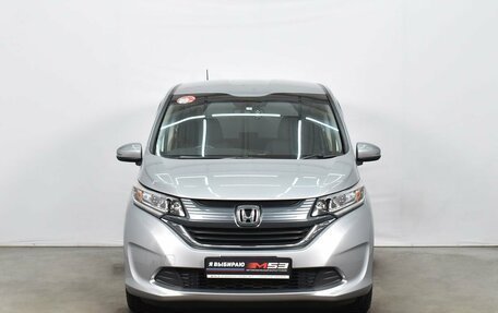 Honda Freed II, 2017 год, 1 790 995 рублей, 1 фотография