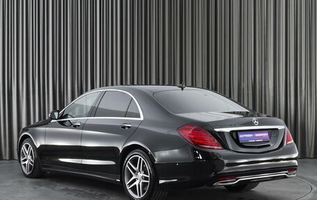 Mercedes-Benz S-Класс, 2014 год, 3 990 000 рублей, 1 фотография