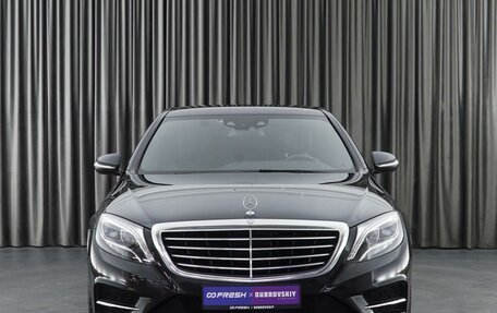 Mercedes-Benz S-Класс, 2014 год, 3 990 000 рублей, 2 фотография