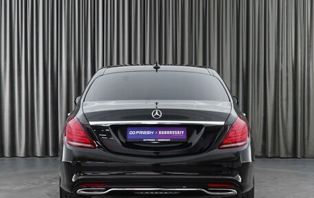 Mercedes-Benz S-Класс, 2014 год, 3 990 000 рублей, 3 фотография