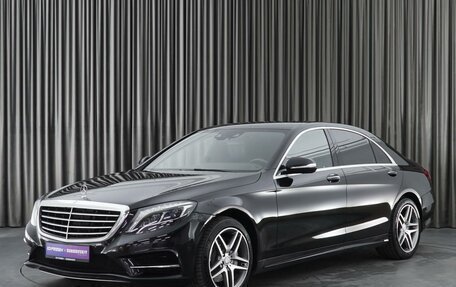 Mercedes-Benz S-Класс, 2014 год, 3 990 000 рублей, 4 фотография