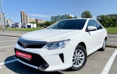 Toyota Camry, 2015 год, 1 780 000 рублей, 1 фотография