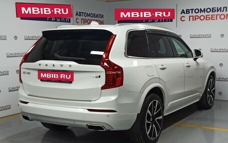 Volvo XC90 II рестайлинг, 2021 год, 5 515 000 рублей, 3 фотография