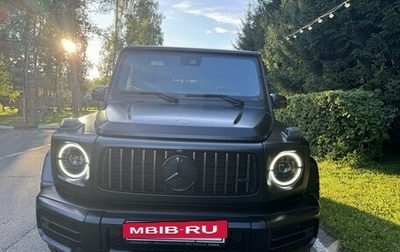 Mercedes-Benz G-Класс AMG, 2021 год, 25 000 000 рублей, 1 фотография