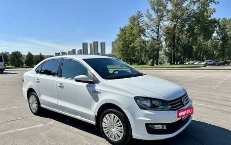 Volkswagen Polo VI (EU Market), 2019 год, 1 329 000 рублей, 3 фотография