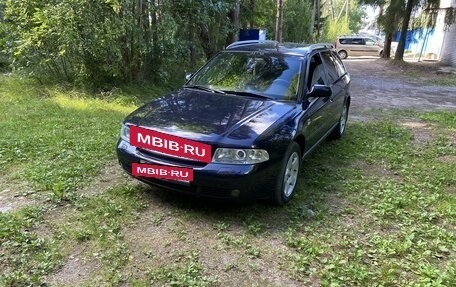 Audi A4, 2000 год, 650 000 рублей, 2 фотография