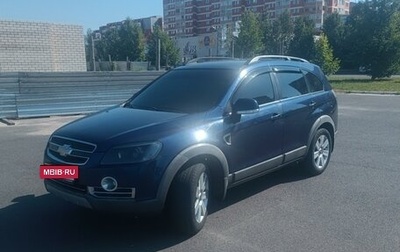 Chevrolet Captiva I, 2007 год, 1 020 000 рублей, 1 фотография