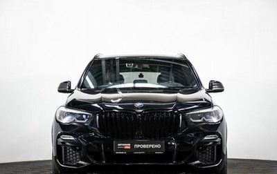 BMW X5, 2019 год, 5 999 000 рублей, 1 фотография