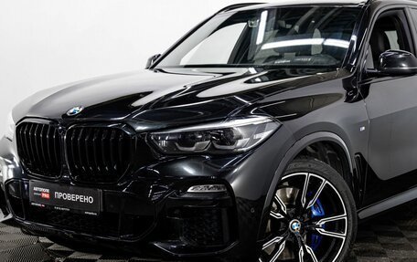 BMW X5, 2019 год, 5 999 000 рублей, 6 фотография