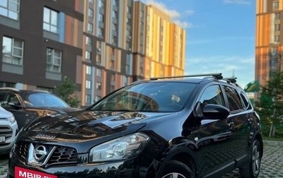 Nissan Qashqai+2 I, 2011 год, 1 290 000 рублей, 1 фотография