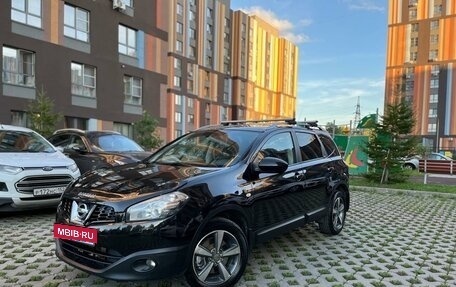 Nissan Qashqai+2 I, 2011 год, 1 290 000 рублей, 3 фотография