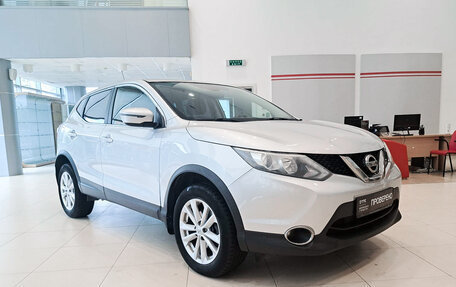 Nissan Qashqai, 2016 год, 1 574 000 рублей, 3 фотография