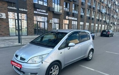 Mitsubishi Colt VI рестайлинг, 2003 год, 475 000 рублей, 1 фотография