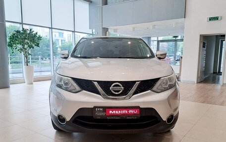 Nissan Qashqai, 2016 год, 1 574 000 рублей, 2 фотография