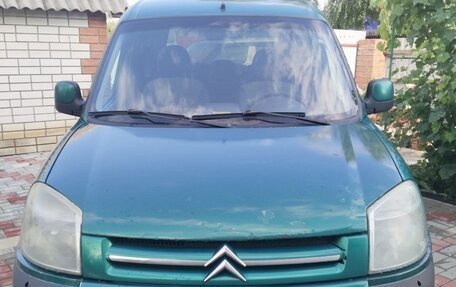 Citroen Berlingo II рестайлинг, 2003 год, 280 000 рублей, 1 фотография