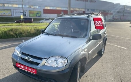 Chevrolet Niva I рестайлинг, 2015 год, 750 000 рублей, 3 фотография