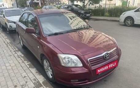 Toyota Avensis III рестайлинг, 2005 год, 585 000 рублей, 2 фотография