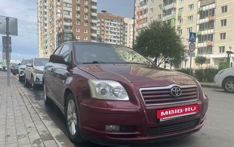 Toyota Avensis III рестайлинг, 2005 год, 585 000 рублей, 3 фотография