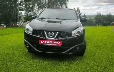 Nissan Qashqai, 2013 год, 1 400 000 рублей, 1 фотография