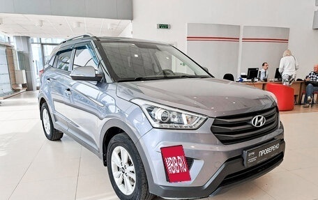 Hyundai Creta I рестайлинг, 2019 год, 2 215 000 рублей, 2 фотография