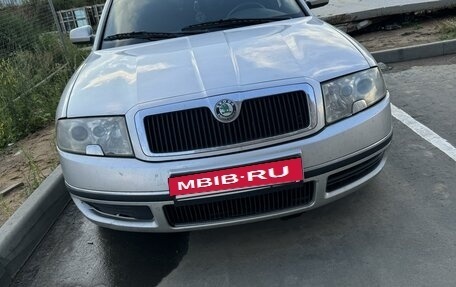 Skoda Superb III рестайлинг, 2005 год, 750 000 рублей, 1 фотография