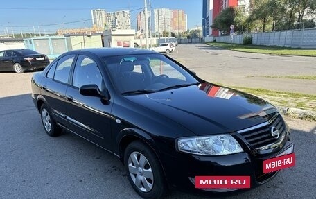 Nissan Almera Classic, 2008 год, 950 000 рублей, 2 фотография