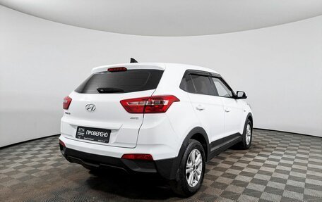 Hyundai Creta I рестайлинг, 2018 год, 1 679 000 рублей, 5 фотография