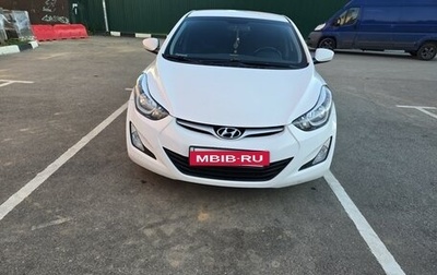 Hyundai Elantra V, 2015 год, 1 200 000 рублей, 1 фотография