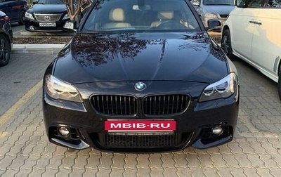 BMW 5 серия, 2013 год, 2 020 000 рублей, 1 фотография