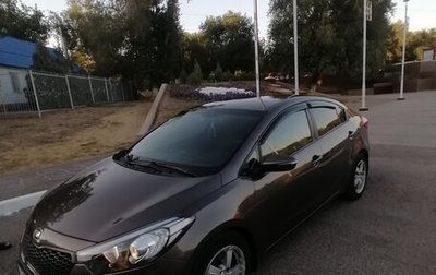 KIA Cerato III, 2013 год, 1 295 000 рублей, 1 фотография