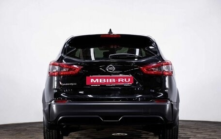 Nissan Qashqai, 2019 год, 1 655 000 рублей, 5 фотография