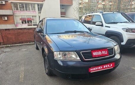 Audi A6, 1999 год, 420 000 рублей, 1 фотография