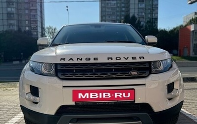 Land Rover Range Rover Evoque I, 2013 год, 2 300 000 рублей, 1 фотография