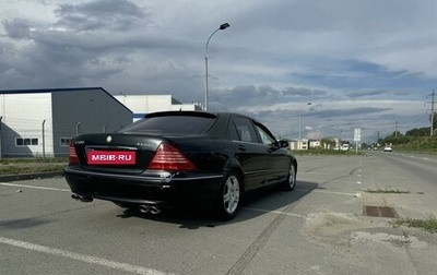 Mercedes-Benz S-Класс, 2004 год, 800 000 рублей, 1 фотография