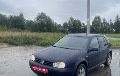 Volkswagen Golf IV, 1999 год, 190 000 рублей, 1 фотография