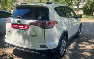 Toyota RAV4, 2016 год, 2 900 000 рублей, 1 фотография